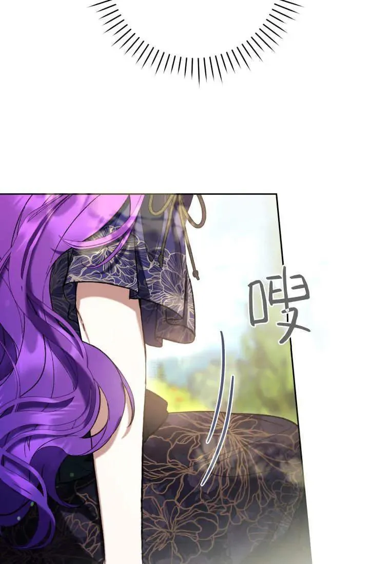 第79话 第107页