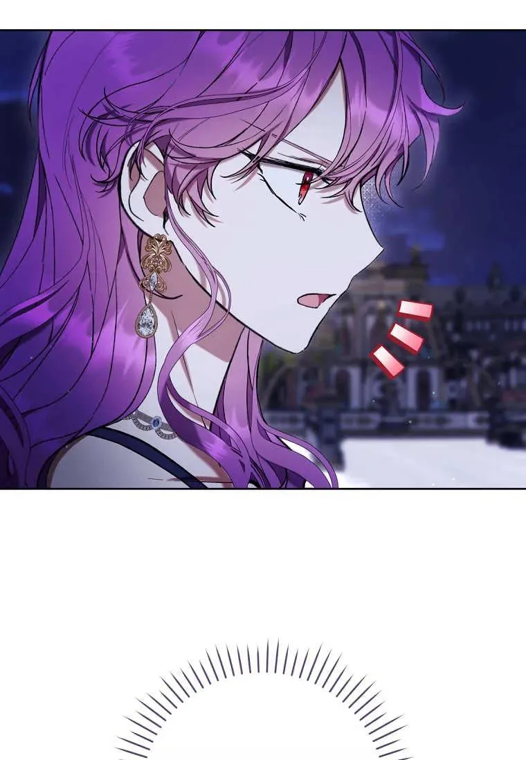 第81话 第88页