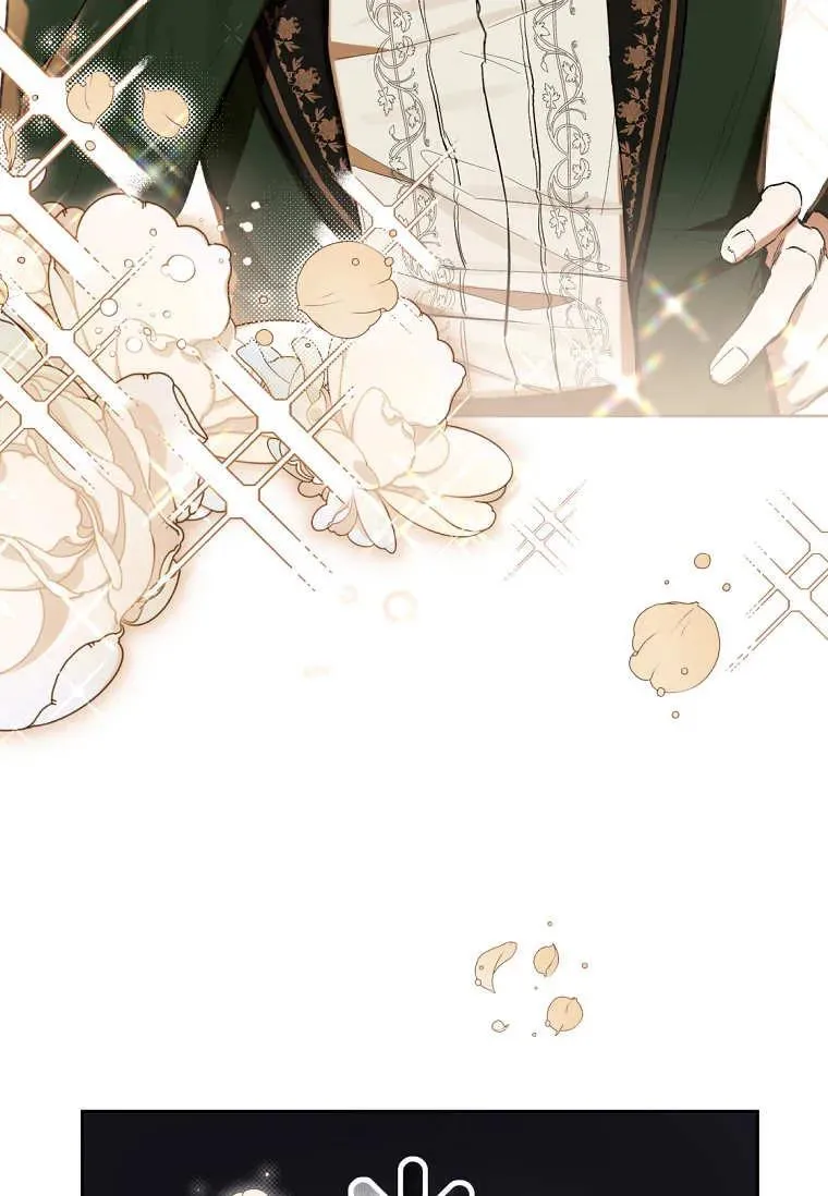 第81话 第100页