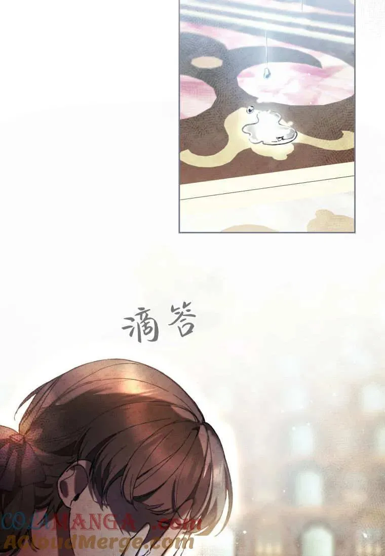 第83话 第46页