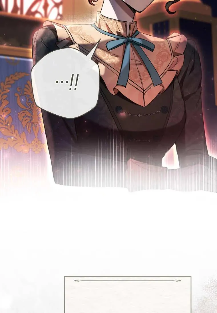 第84话 第44页