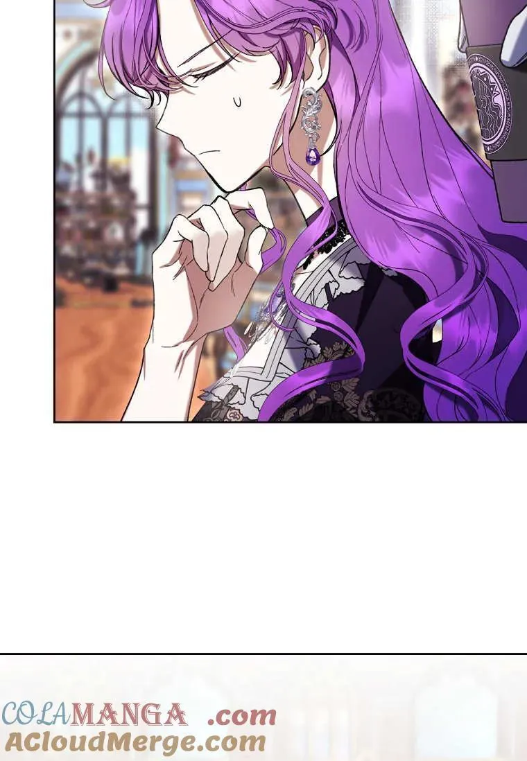 第84话 第57页