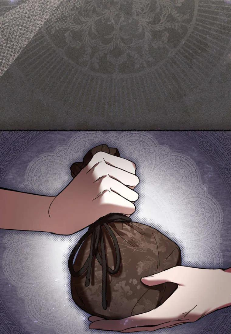 第86话 第18页
