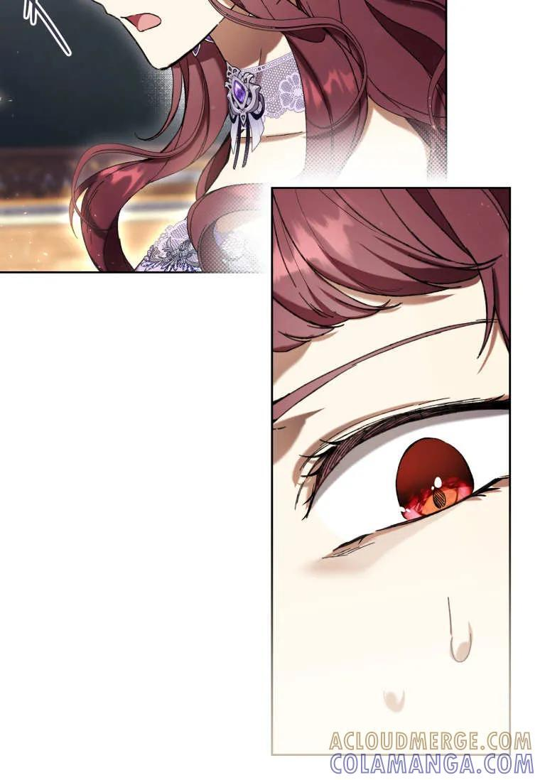 第87话 第85页