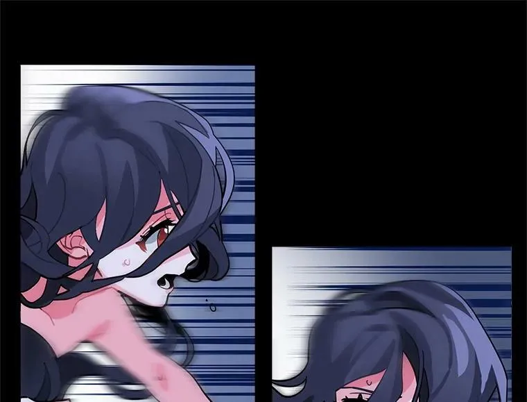 1.魔女初登场 第6页