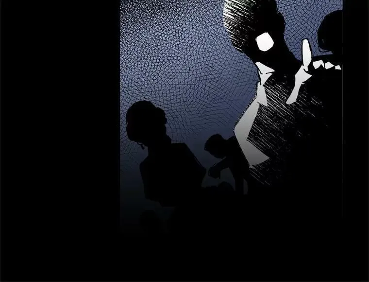 1.魔女初登场 第11页