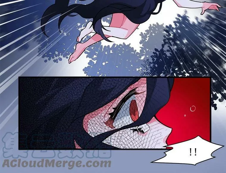 1.魔女初登场 第13页