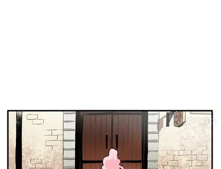 1.魔女初登场 第41页