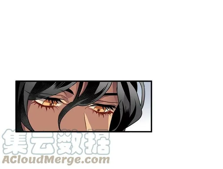 1.魔女初登场 第52页