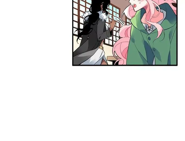 1.魔女初登场 第59页