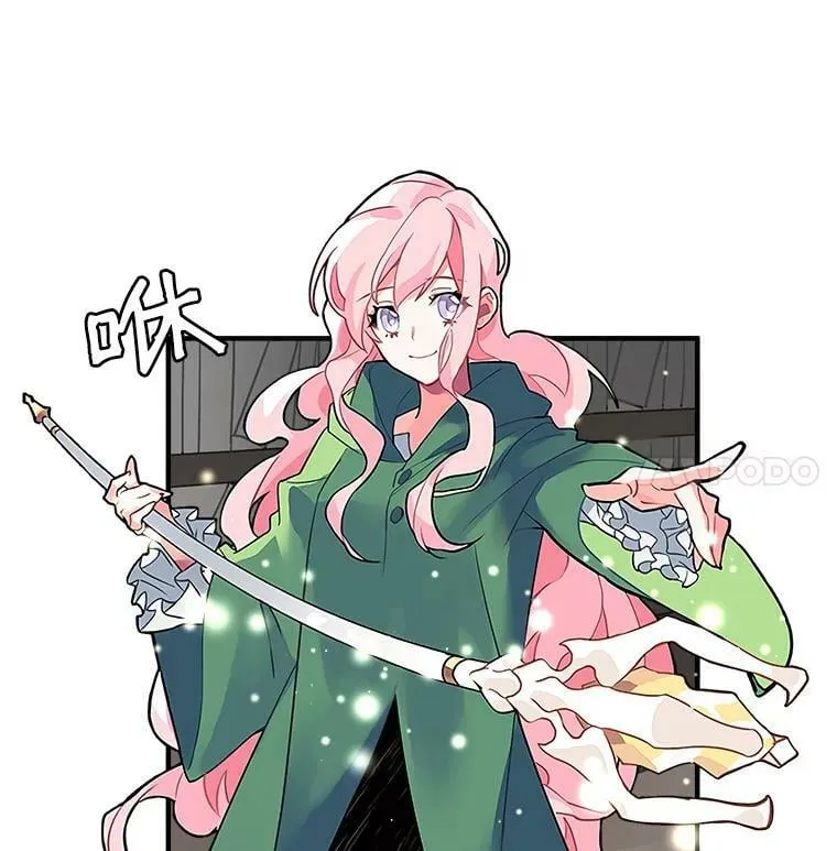 1.魔女初登场 第68页