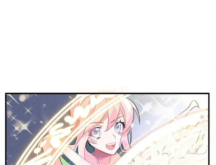 1.魔女初登场 第71页