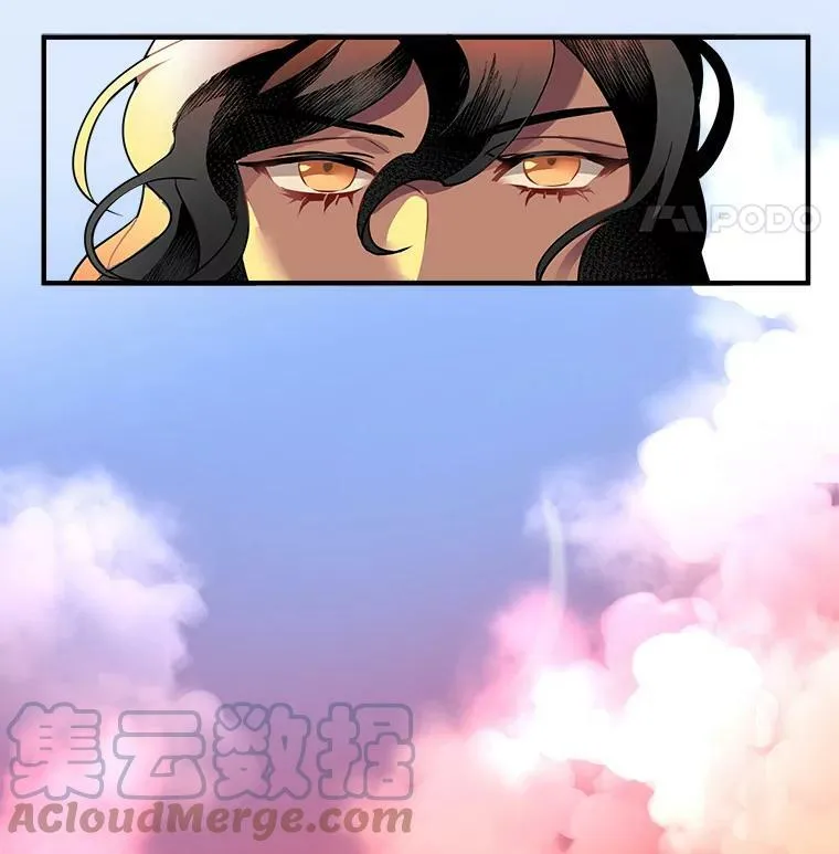1.魔女初登场 第73页