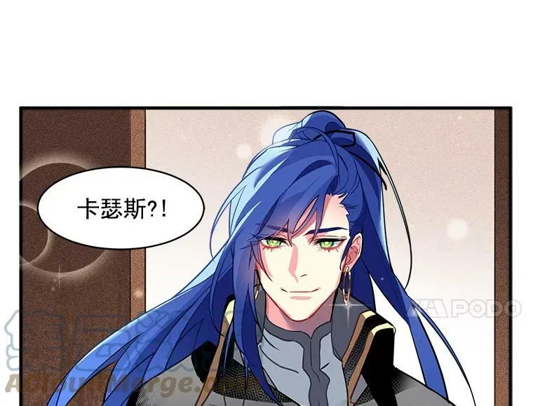 1.魔女初登场 第94页