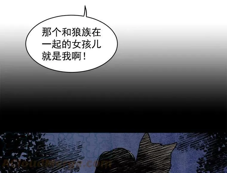 2.似曾相识的男人？ 第31页