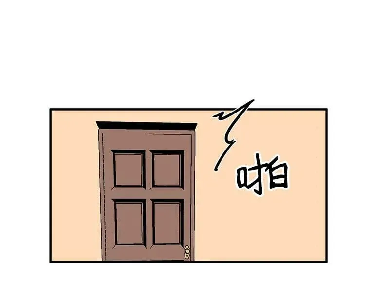 2.似曾相识的男人？ 第69页