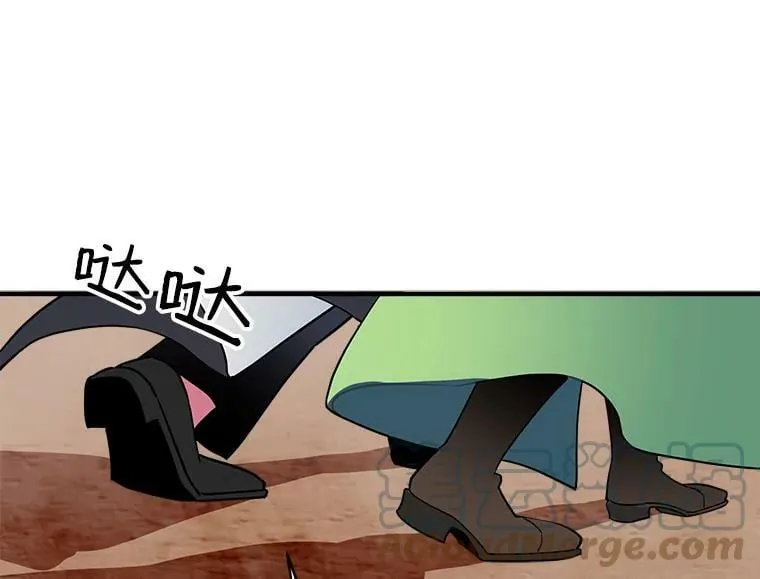 2.似曾相识的男人？ 第82页