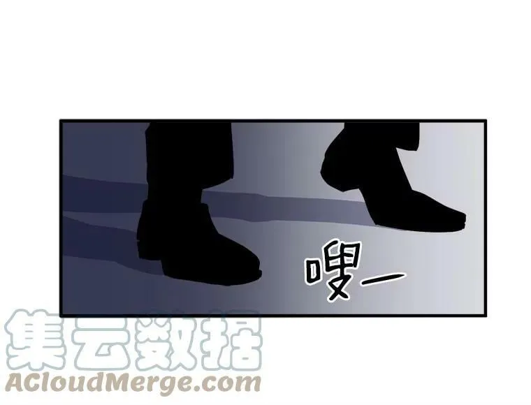 2.似曾相识的男人？ 第85页