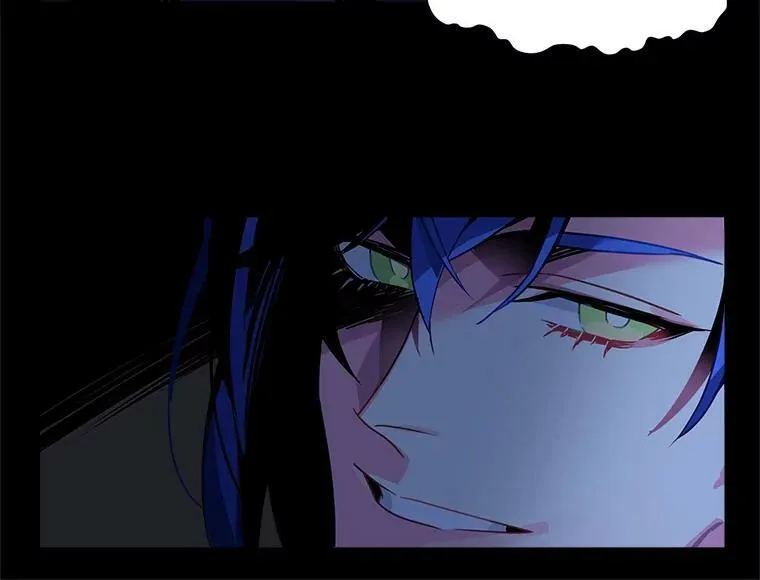 4.新世界的第一天 第23页