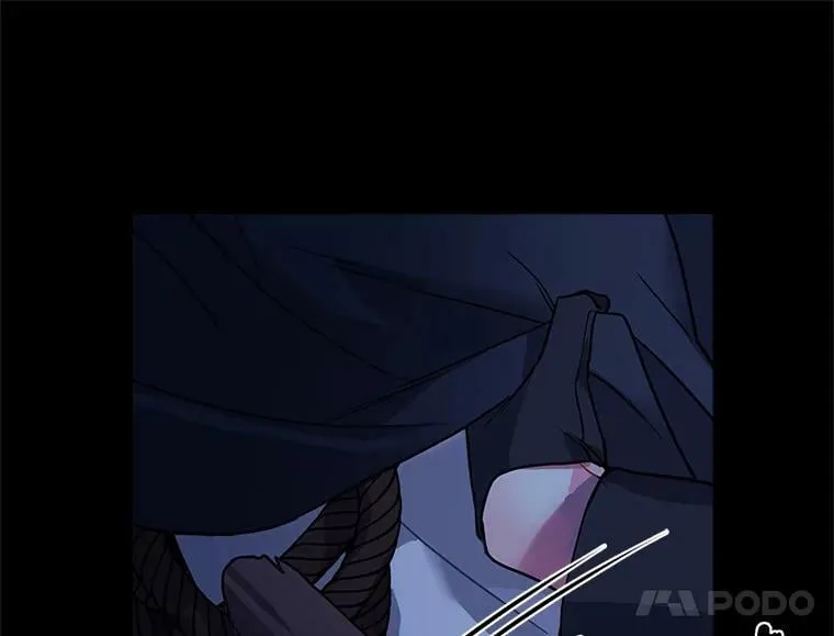 4.新世界的第一天 第26页
