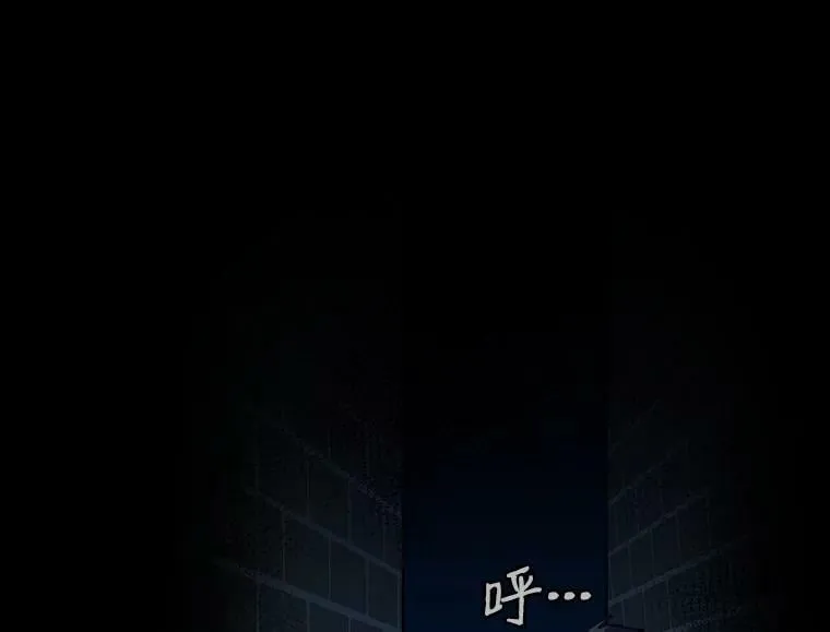 4.新世界的第一天 第35页