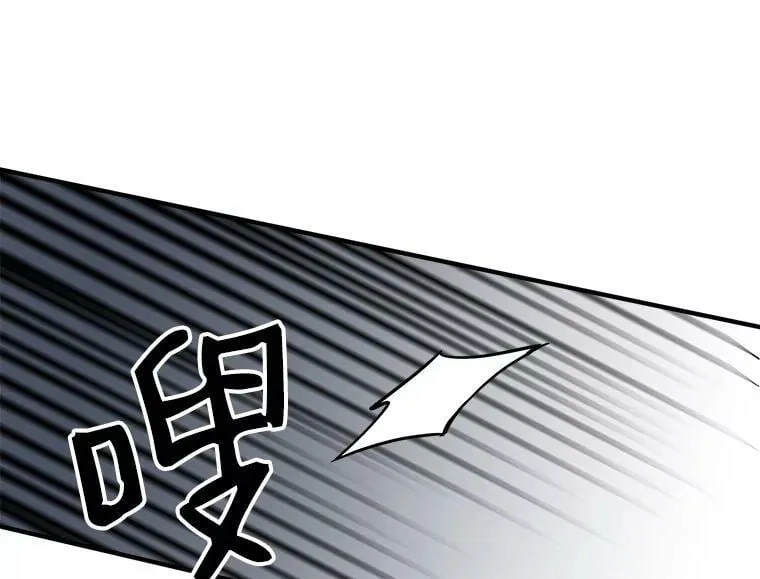 5.第一次自我介绍 第11页
