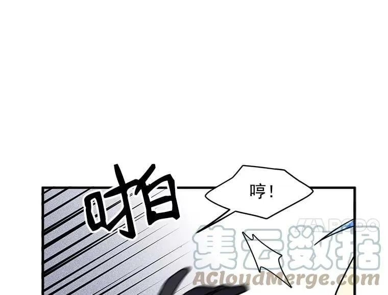 5.第一次自我介绍 第17页