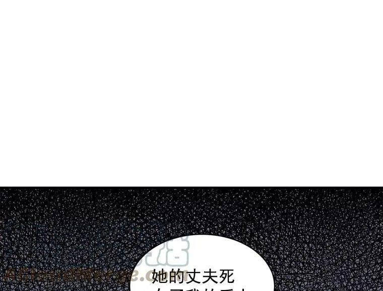 5.第一次自我介绍 第53页