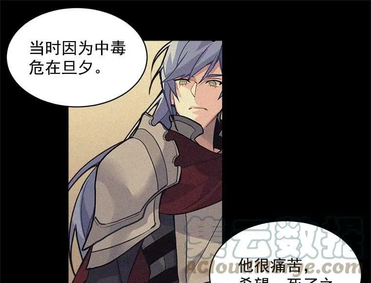 5.第一次自我介绍 第65页