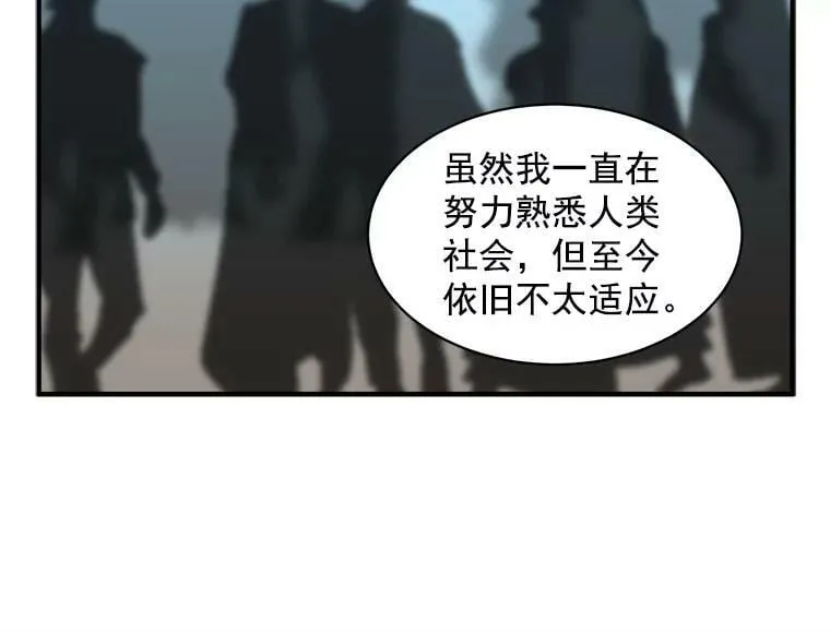 5.第一次自我介绍 第83页