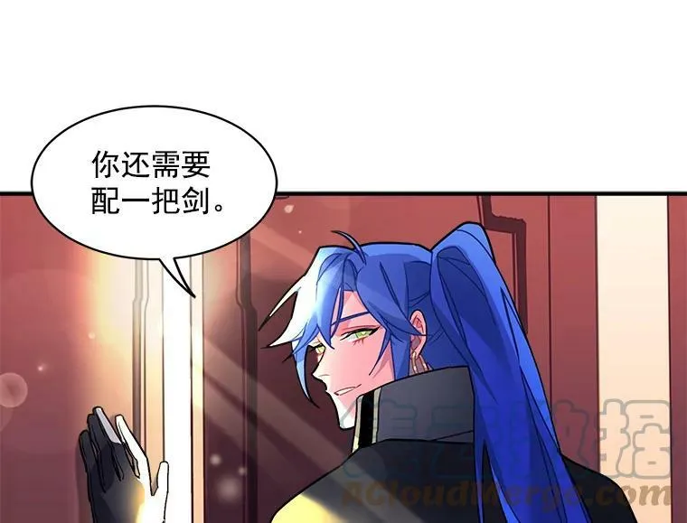 6.出发前的准备 第45页