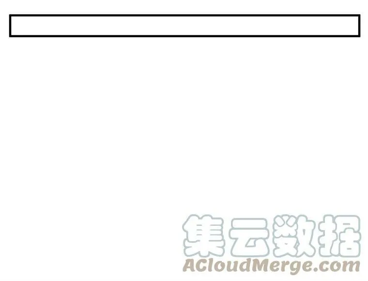 6.出发前的准备 第81页