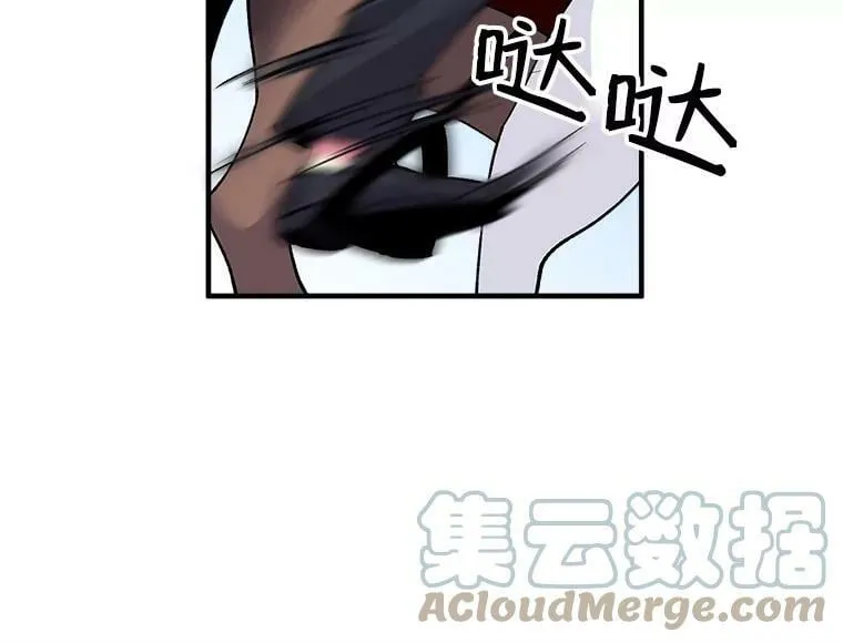 6.出发前的准备 第89页