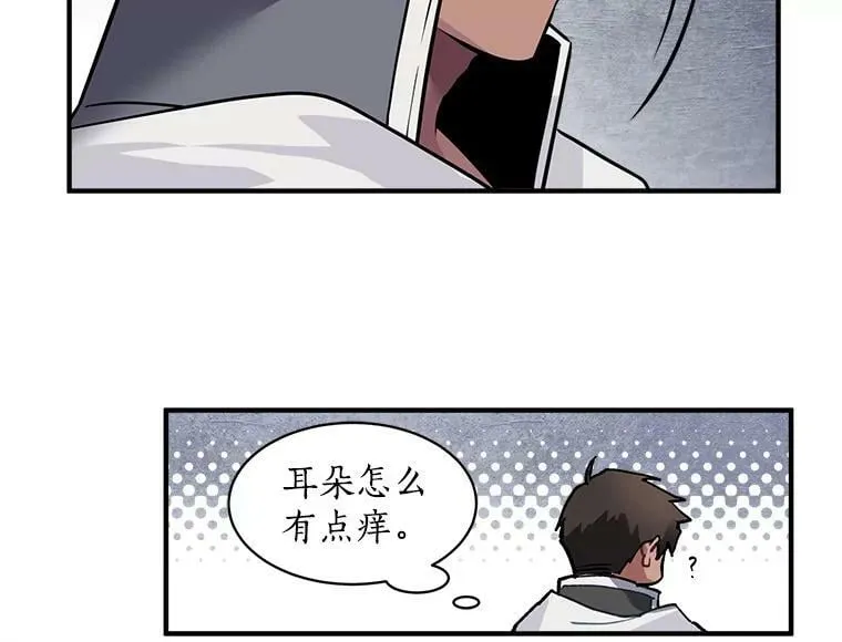 6.出发前的准备 第99页