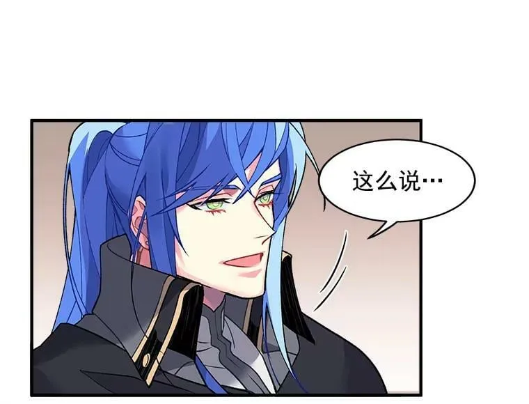 8.关于“结界” 第27页