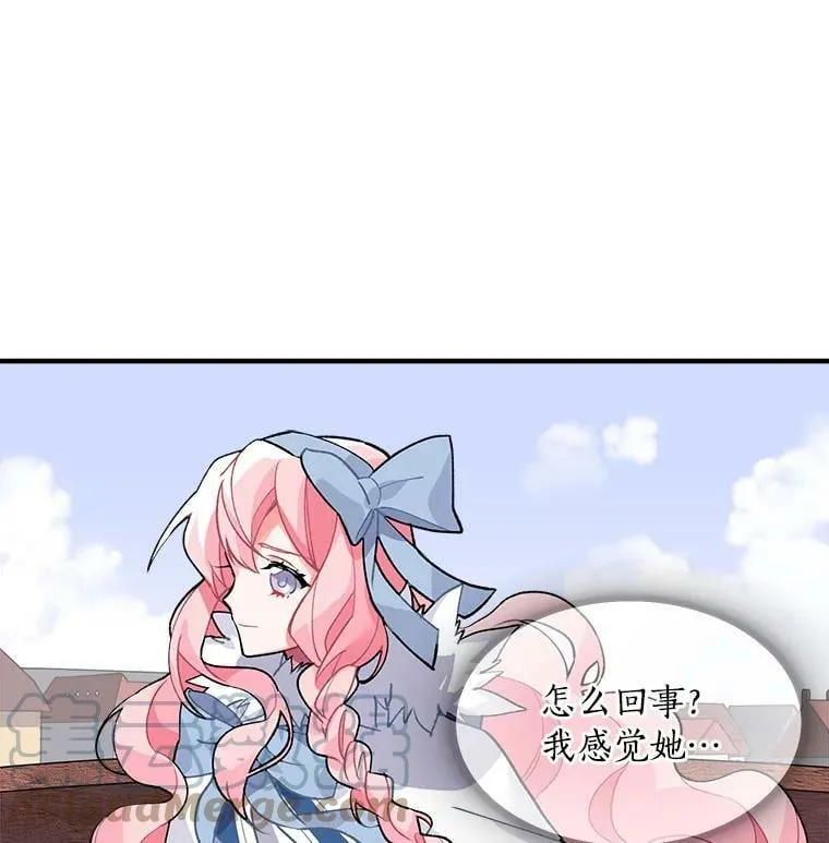 8.关于“结界” 第34页