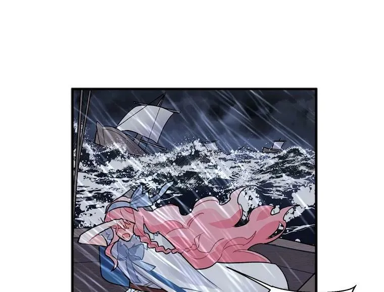 8.关于“结界” 第53页