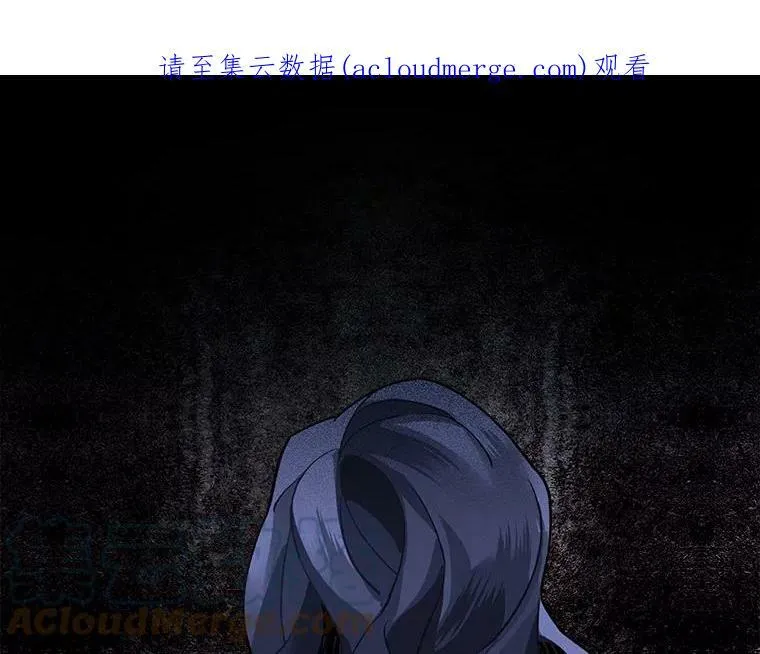 9.被认可的感觉 第1页