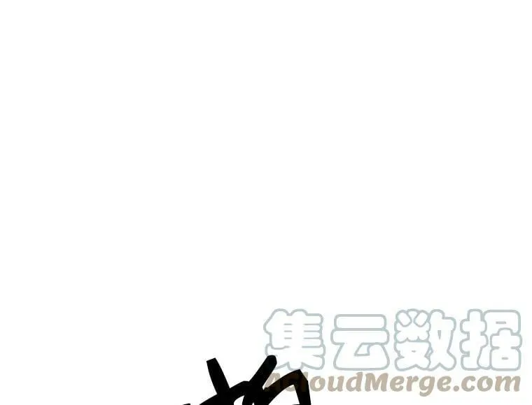 9.被认可的感觉 第55页