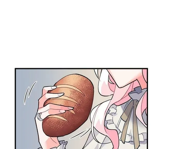 9.被认可的感觉 第65页