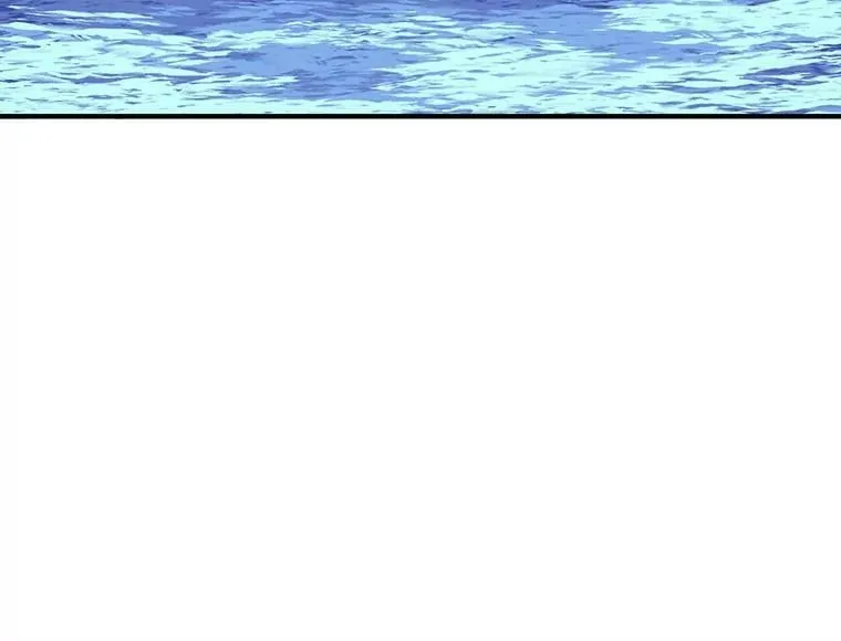 9.被认可的感觉 第96页