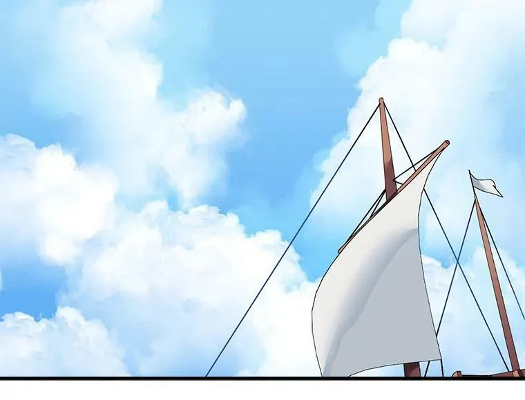 10.与新伙伴汇合 第2页