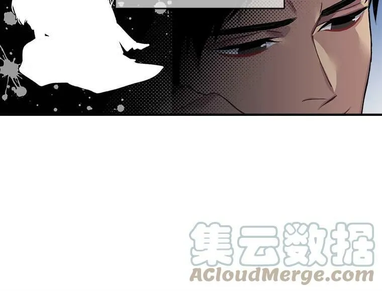 10.与新伙伴汇合 第16页
