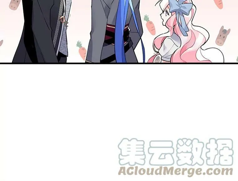 10.与新伙伴汇合 第43页