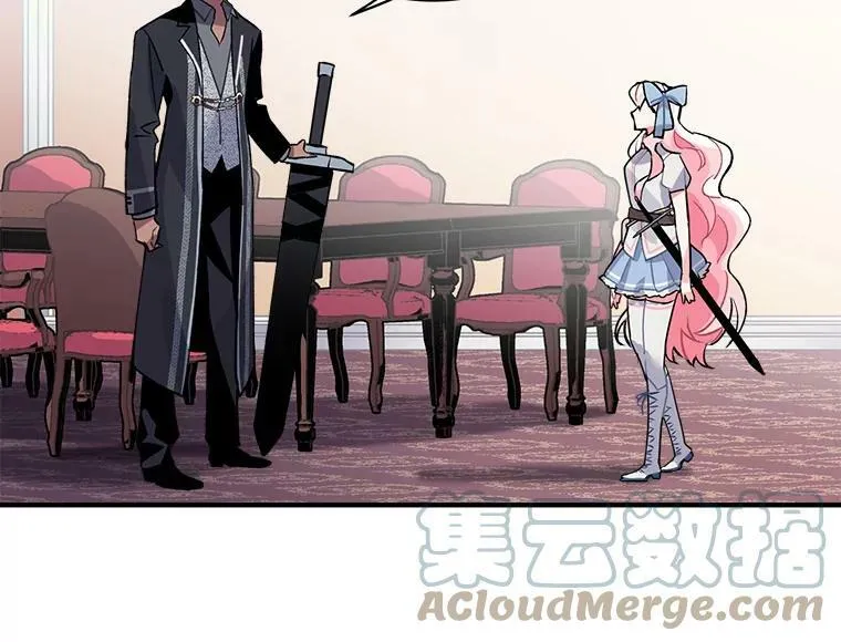 11.森林、魔兽与结界 第4页