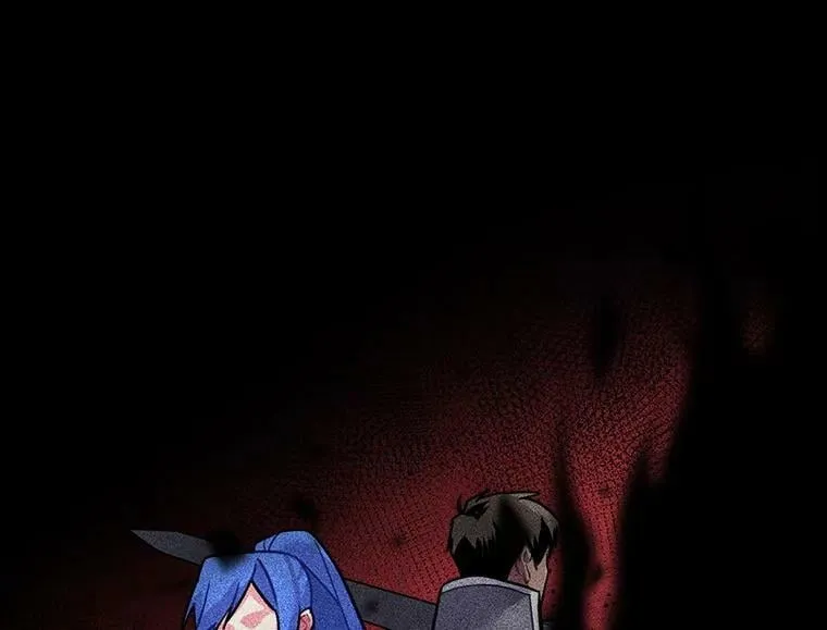 11.森林、魔兽与结界 第32页