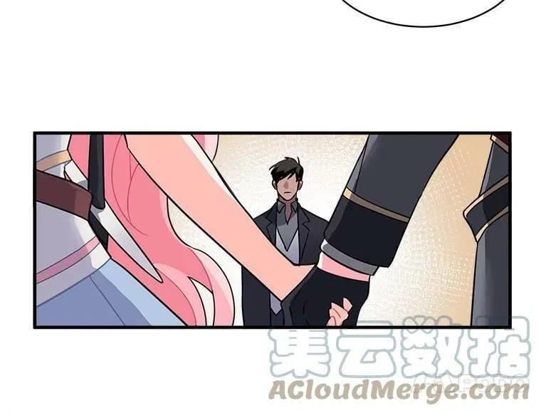 11.森林、魔兽与结界 第55页