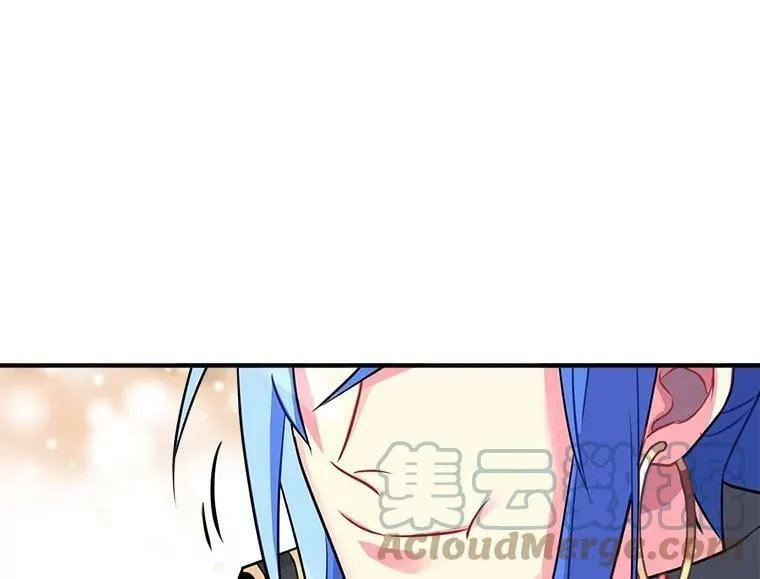 11.森林、魔兽与结界 第94页