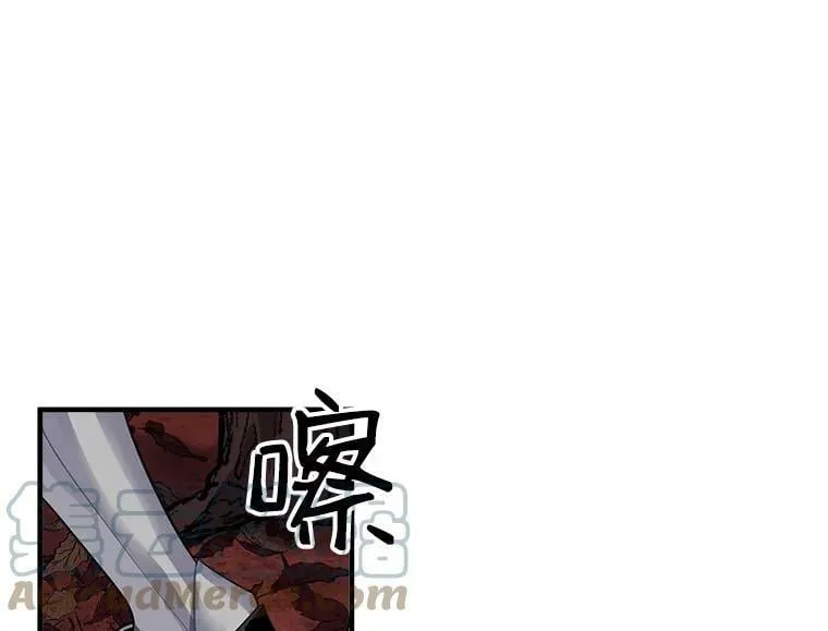12.你是我的伙伴 第61页