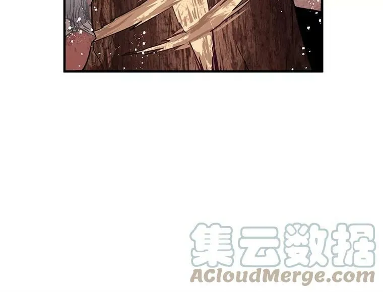 12.你是我的伙伴 第64页